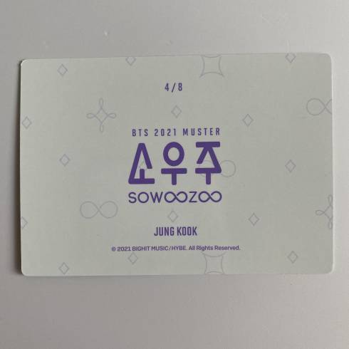 BTS 2nd muster 22920 ミニフォト Jung Kook BTS 2nd Muster ZIP CODE 22920 Official Mini Photo Card - Jungkook